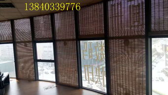 產品展示 沈陽藍天窗飾