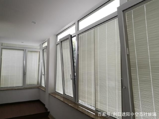 中空內(nèi)置百葉玻璃智能電動(dòng)窗飾 未來(lái)窗飾新潮流